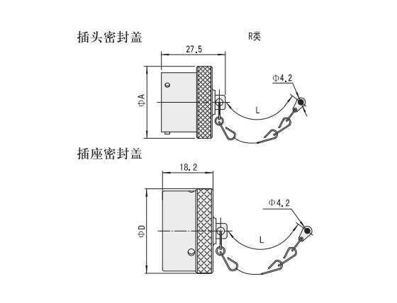 黃南XC599系列附件